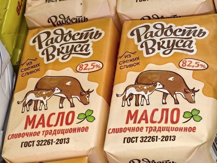 Когда речь заходит о росте цен на продукты, настроение хабаровчан резко падает