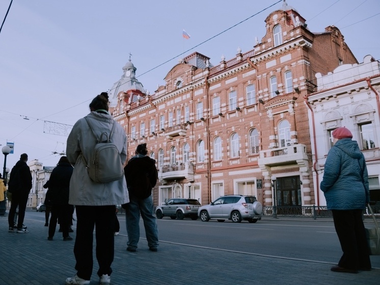 Немедленно ехать в МФЦ: томичам рассказали о действиях при взломе личного кабинета на "Госуслугах"