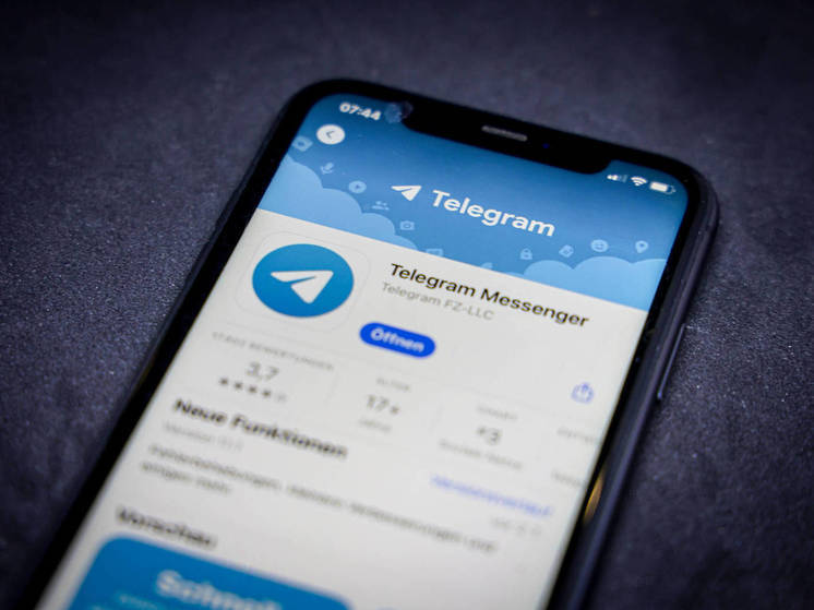 Telegram заблокировал канал RT на Украине за якобы нарушение местного законодательства