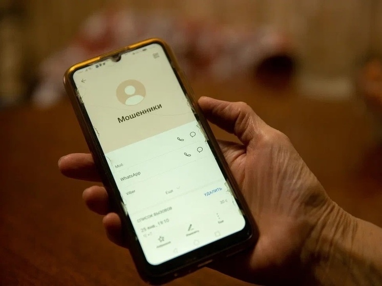 Больше четырех миллионов рублей лишилась тверитянка, ответив на звонки незнакомцев