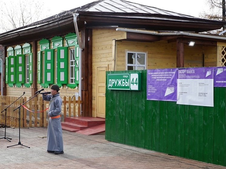 В Туране открылось  обновленное здание филиала Нацмузея им. Сафьяновых