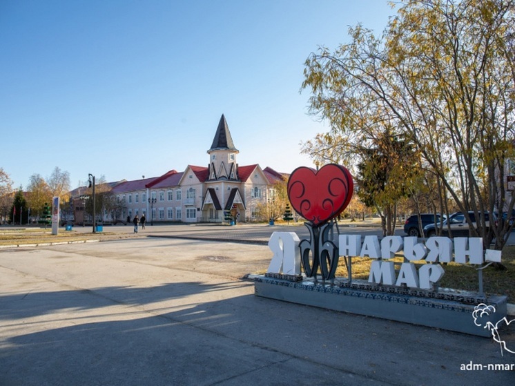 В Нарьян-Маре обсуждают расстояние до мест торговли спиртным