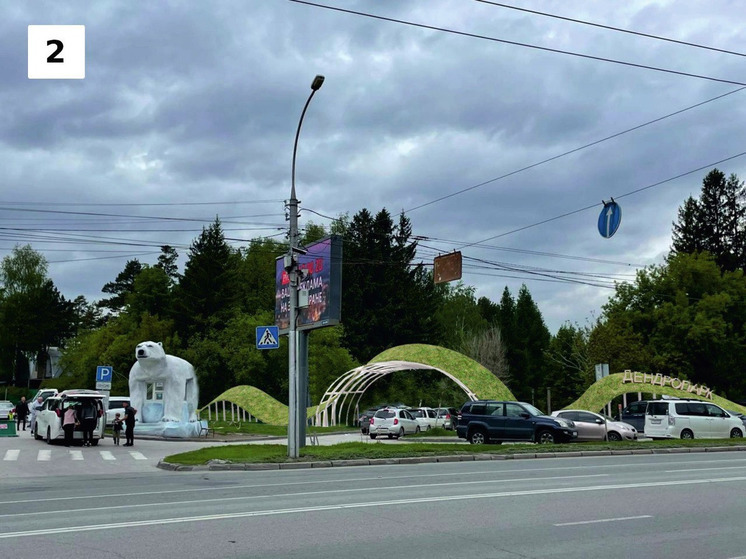 Вход в новосибирский Дендропарк обновится на «Экодук»