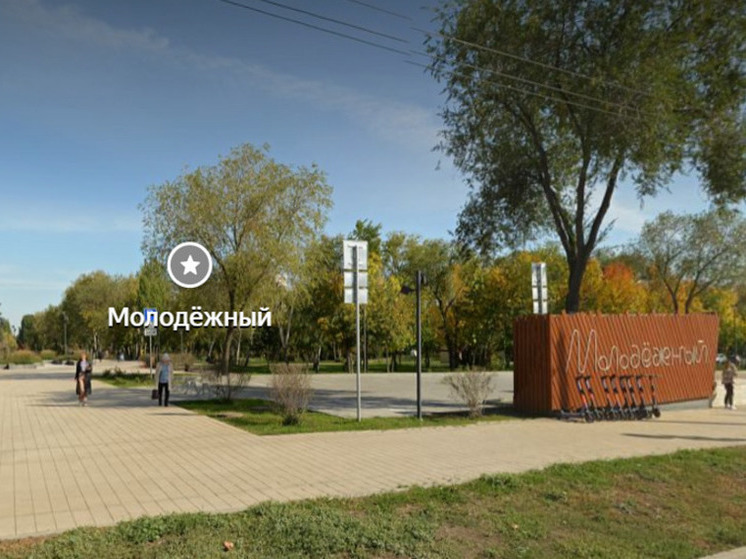 Самарские власти посетят Молодежный парк и оценят его благоустройство