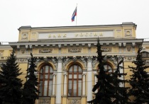 Директор института социально-экономических исследований Финансового университета при правительстве РФ Алексей Зубец в эфире Радио Sputnik объяснил, почему Банк России идет на повышение ключевой ставки. 