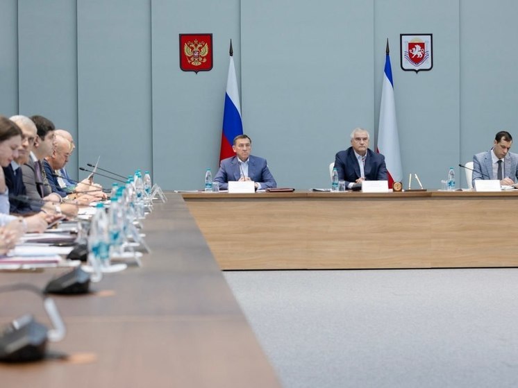 В проекте бюджета Крыма сохранены объемы федерального финансирования до 2027 года