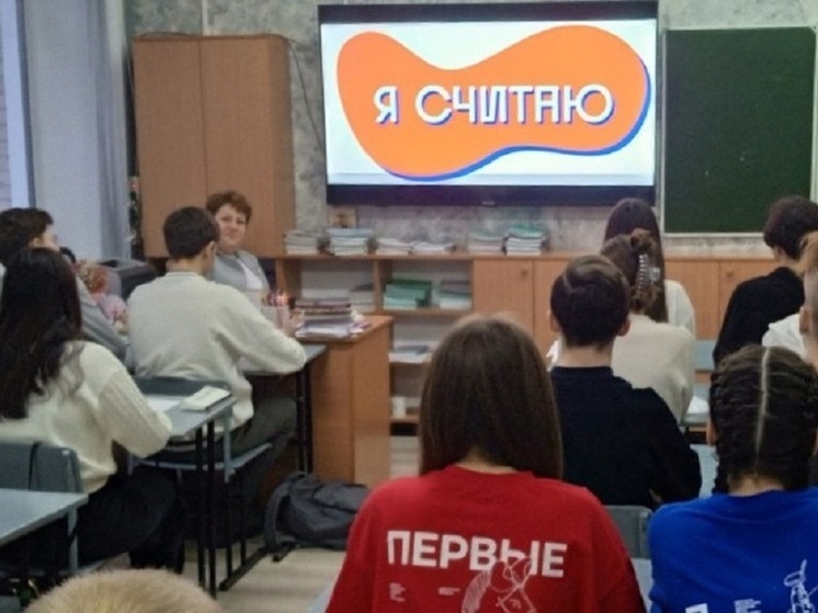 Радиорубка, музей, диваны: какие проекты выдвинули барнаульские школьники на конкурс «Я считаю»