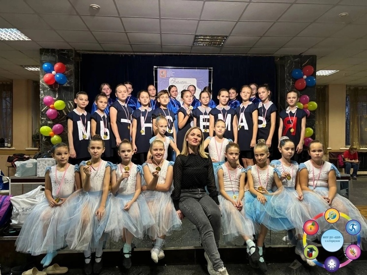Коллектив из Серпухова примет участие в телевизионном фестивале