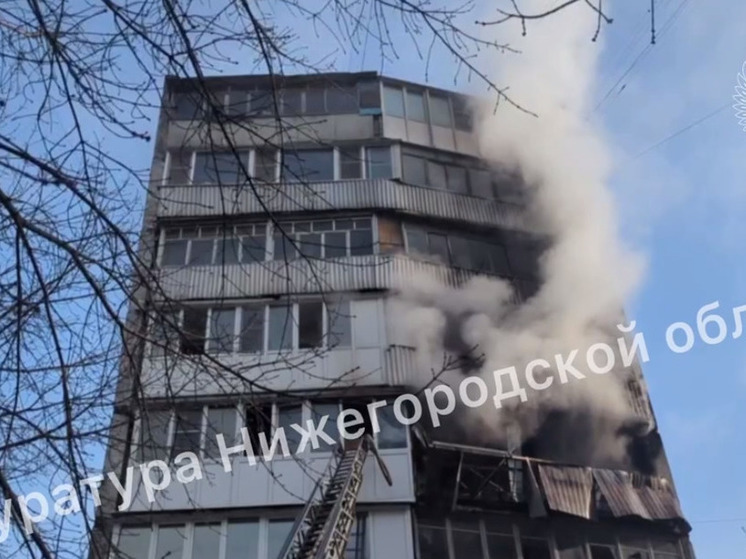 Виновник взрыва в доме на Фучика предстанет перед судом в Нижнем