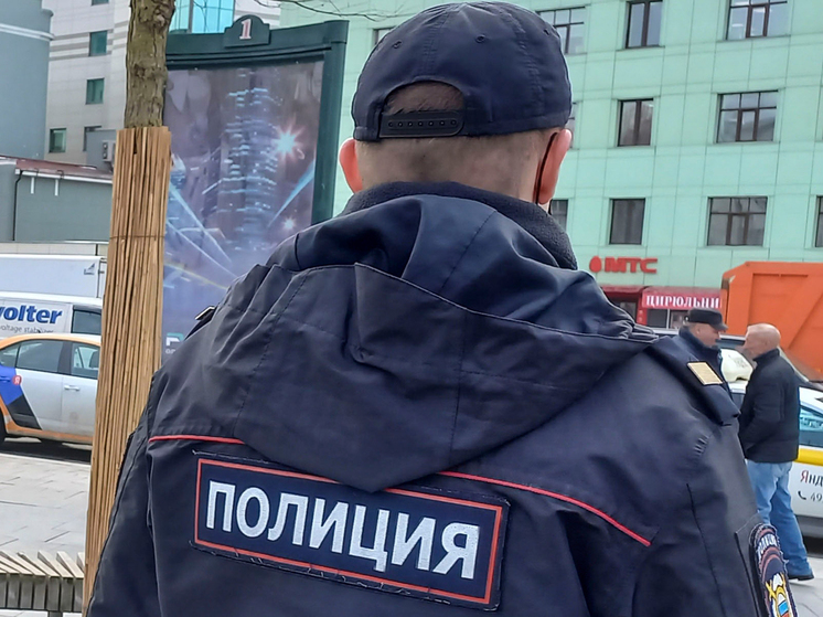 Все стороны написали заявление в полицию друг на друга