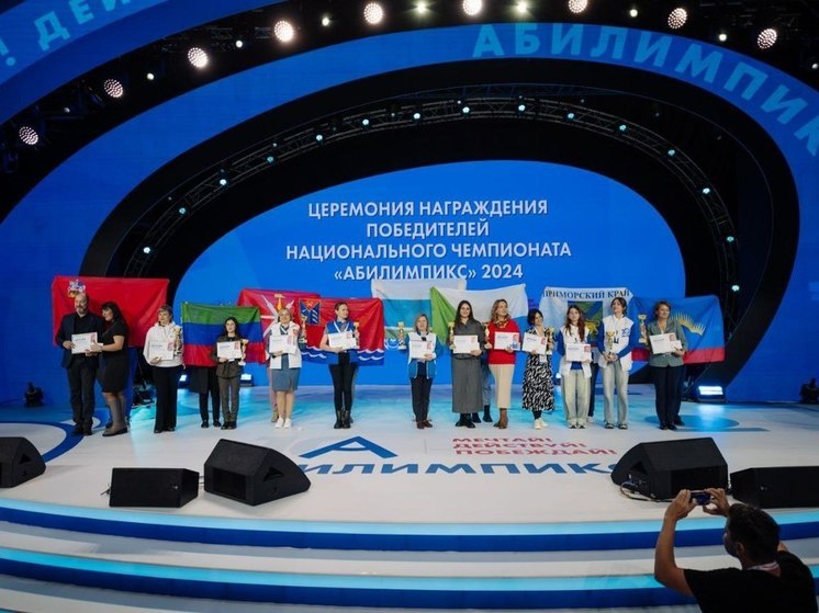 Мурманчанка стала призером чемпионата «Абилимпикc»