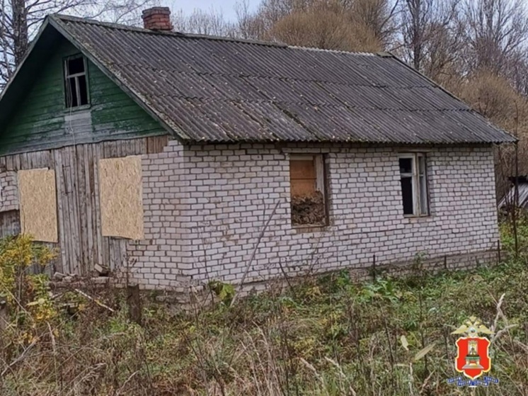 В Тверской области мужчина сдал мигрантке полуразрушенный дом и сядет в тюрьму