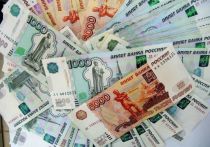 Российская экономика должна стать экономикой высоких зарплат