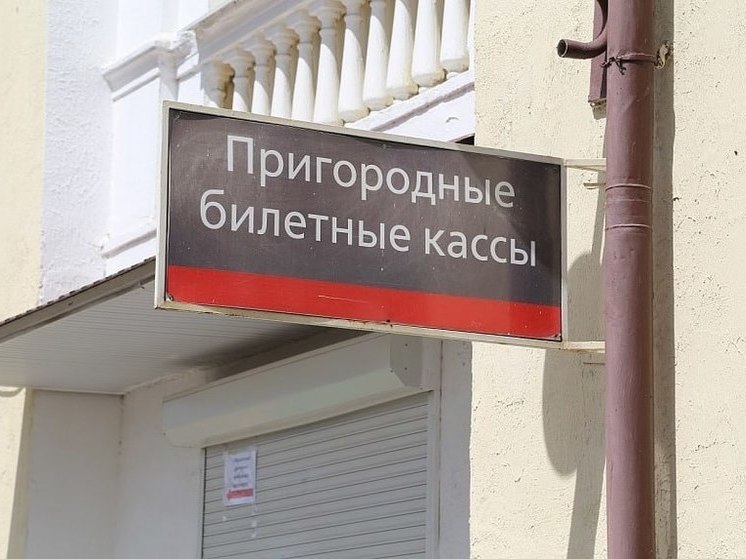 На Кубани временно отменили электрички Краснодар-1 – Тихорецкая