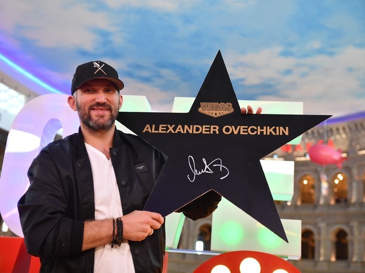 Овечкин забил свою 857 шайбу в НХЛ