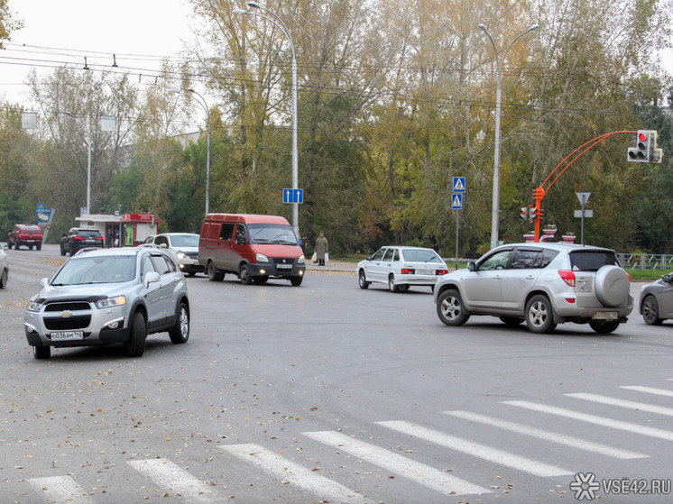 В Кемерове сняты все ограничения на перекрёстке Кузнецкий — Советский