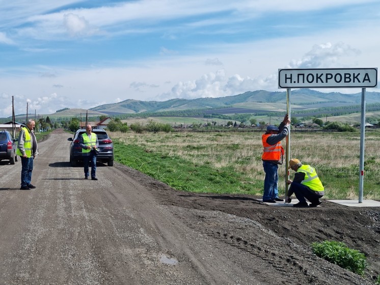 Красноярские общественники проверили более 100 км отремонтированных дорог за сезон