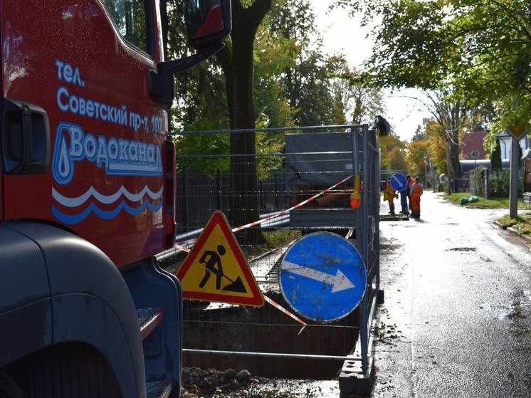 На калининградский «Водоканал» массово жалуются за плохое качество услуг