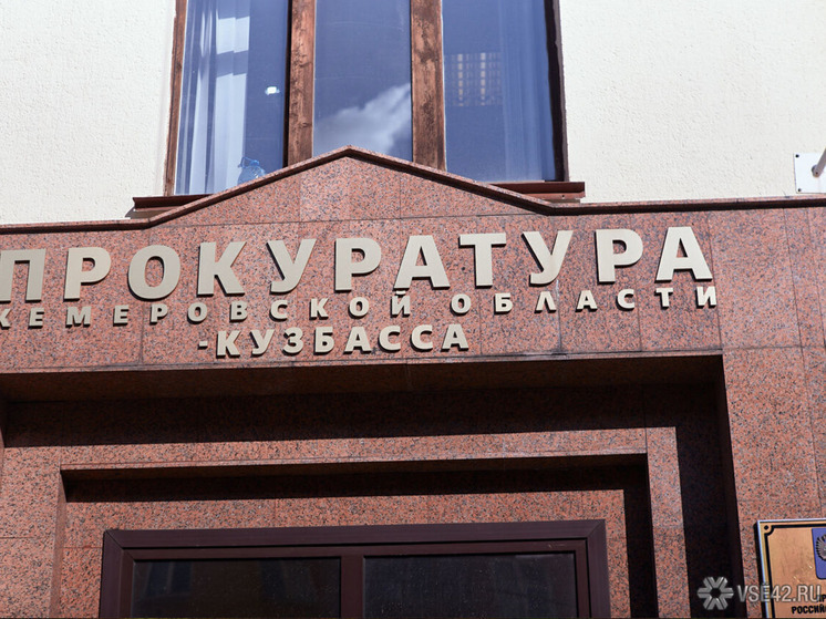 В Новокузнецке рабочий получил перелом лобной кости из-за халатности начальства