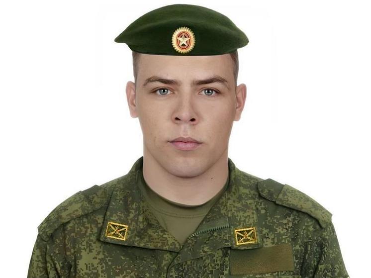 Медалью Жукова наградили погибшего бойца СВО из Волгодонска
