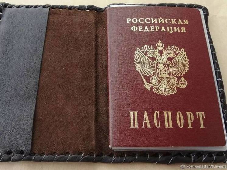 Гражданка Таджикистана получила паспорт РФ, не зная русского языка