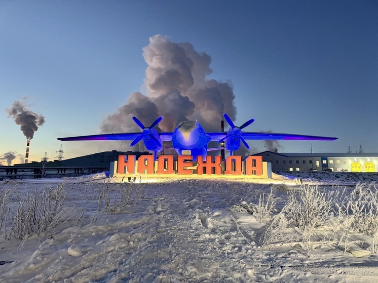 Самолет АН-26 украсили яркой архитектурной подсветкой