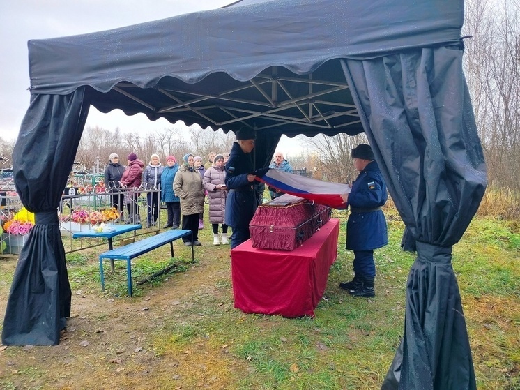 В Тверской области похоронили участника СВО Алексея Бойцова