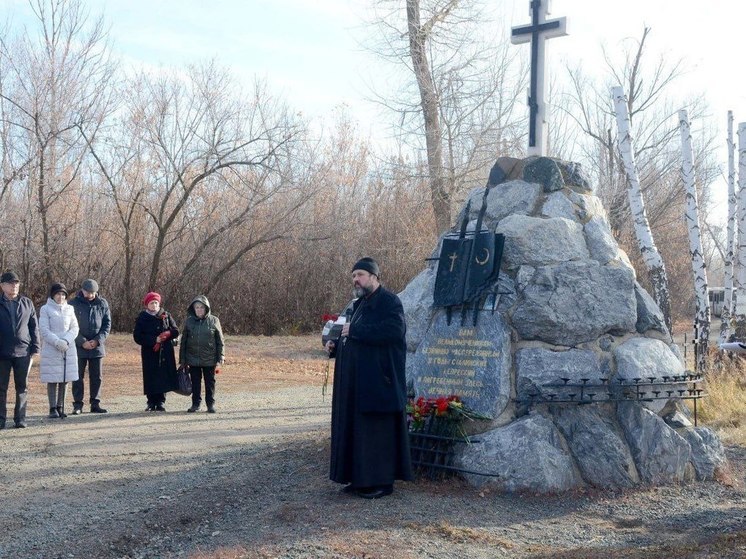 В Оренбурге почтили память жертв политических репрессий