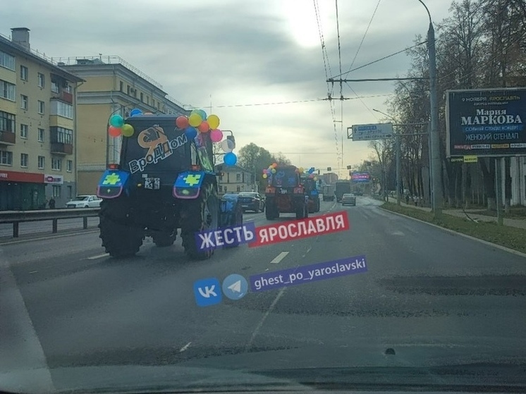 В Ярославле трактористы показали жителям, как надо ездить в роддом.