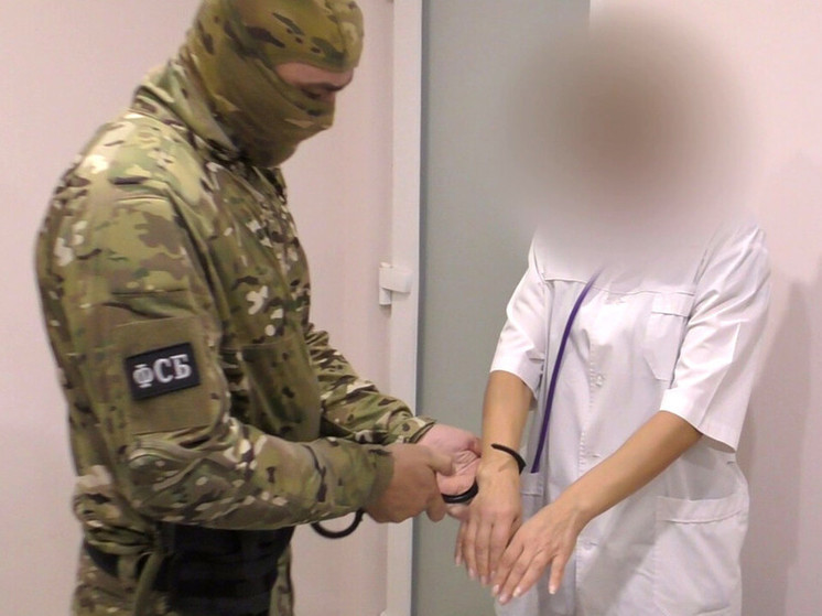 ФСБ задержала в Запорожской области россиянку за передачу Украине данных о ВС РФ