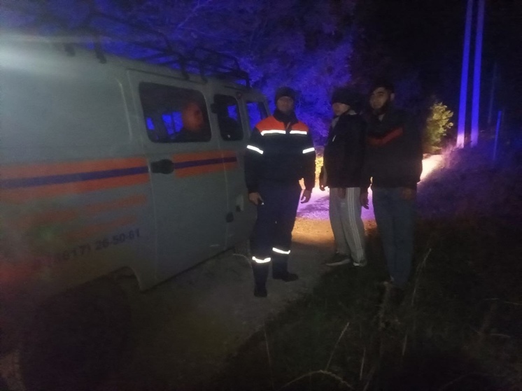 Новороссийские спасатели помогли мужчинам, потерявшимся в горах