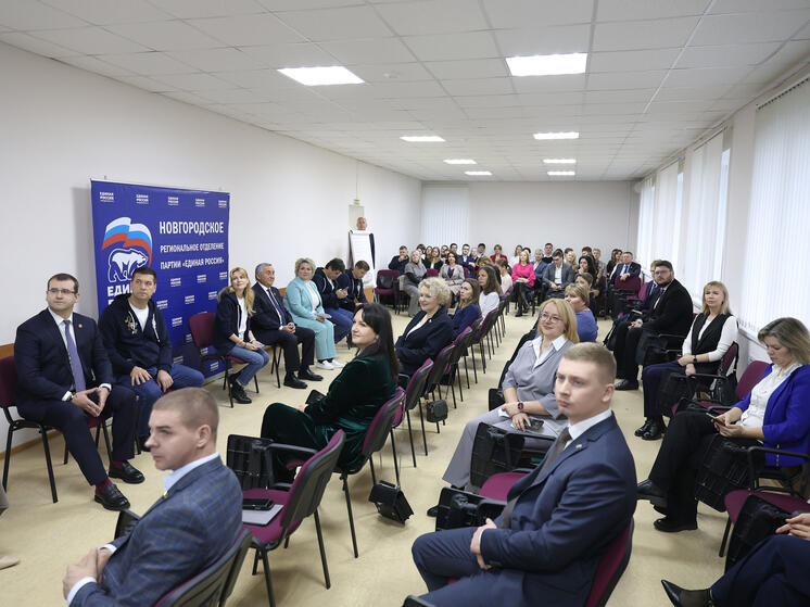 Новгородские парламентарии будут участвовать в молодежном проекте