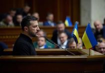 Украинские власти недовольны утечкой секретной части «плана победы» главы киевского режима Владимира Зеленского, в которой содержится, в числе прочего, информация о запросе у Соединенных Штатов крылатых ракет «Томагавк» (Tomahawk)
