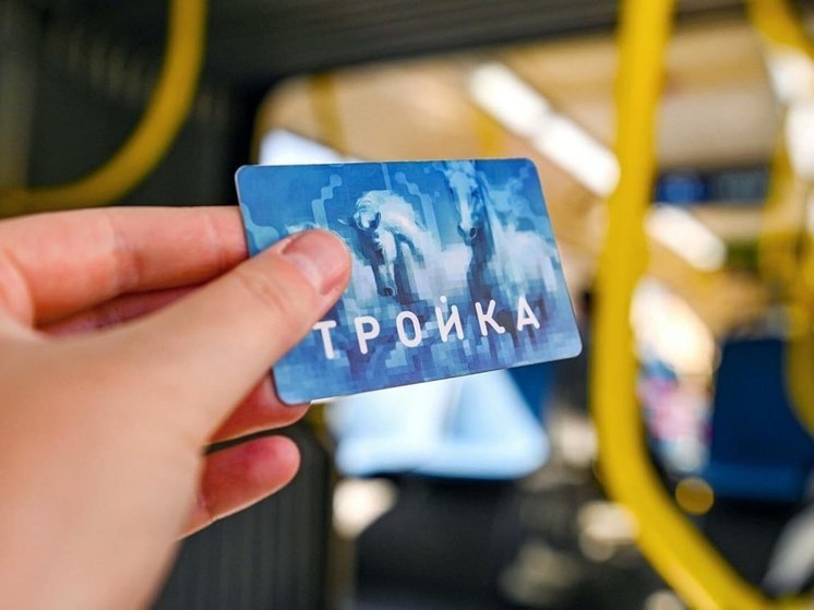 В Донецке в автобусах перестанут принимать оплату банковскими картами