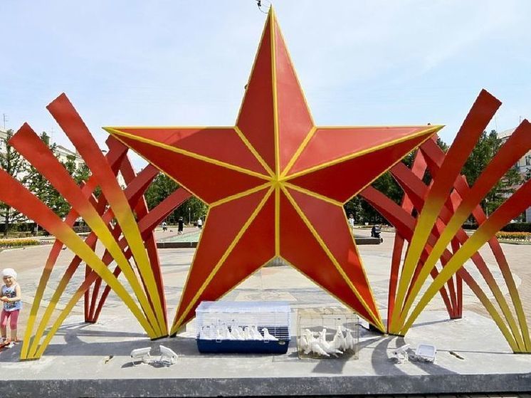 В Алтайском крае впервые пройдет акция «Знамя Победы»