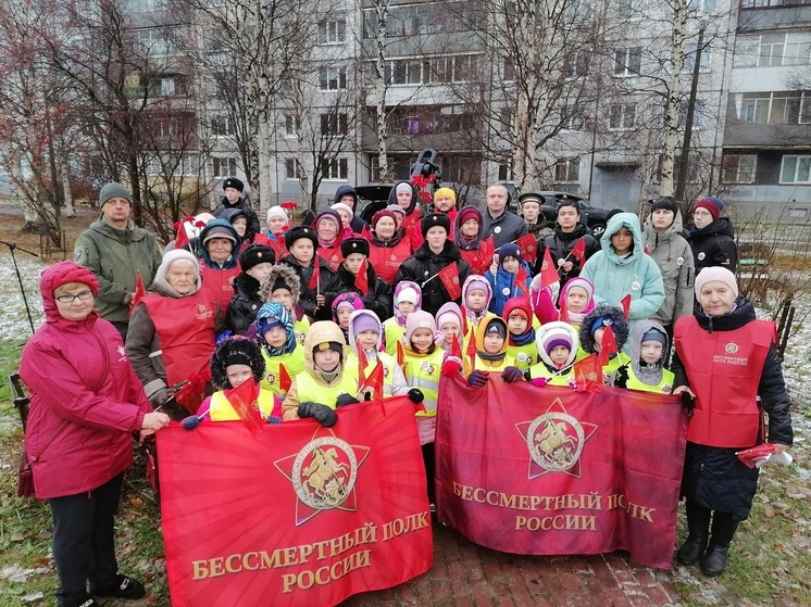 В Архангельске почтили память защитников Заполярья