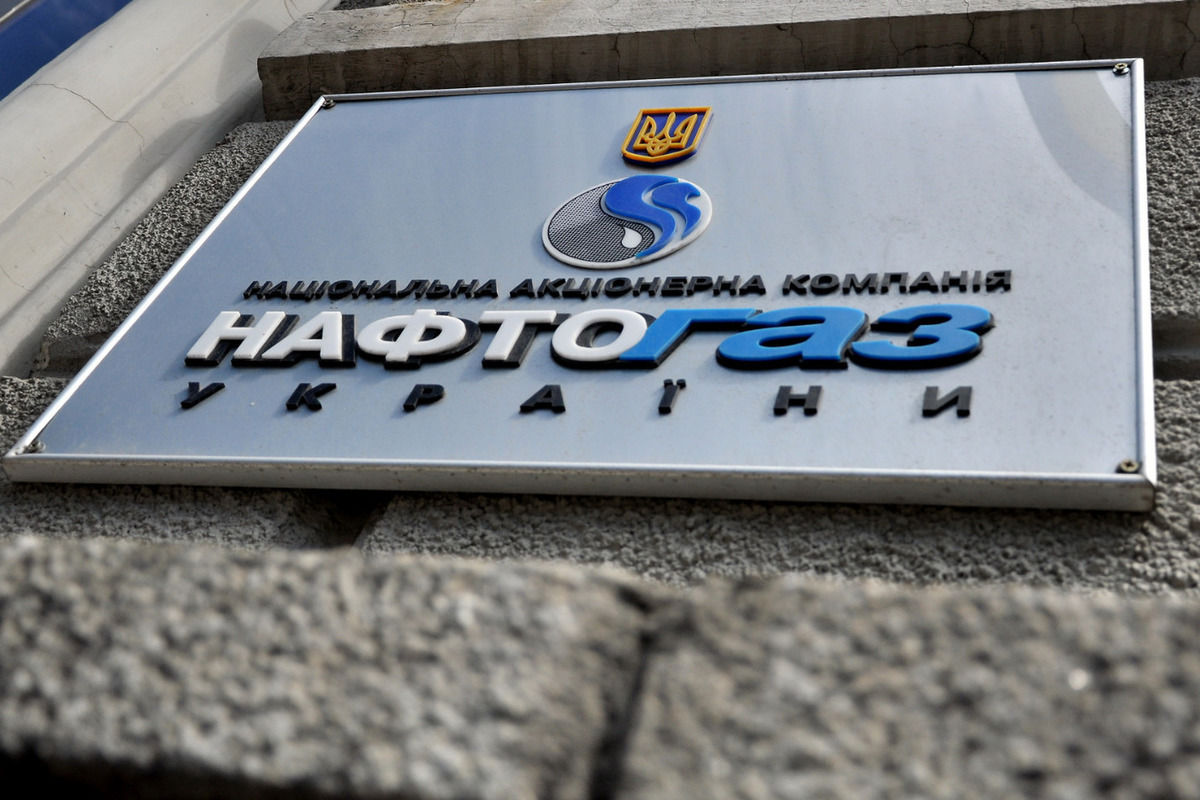 Украинская компания запросила арест госимущества России в США и Британии