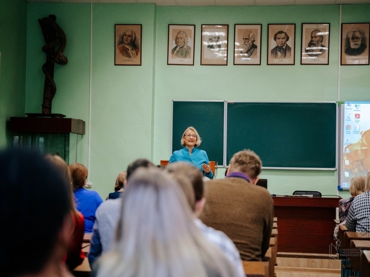 В СмолГУ прошла ежегодная межрегиональная научно-методическая конференция «Биологические науки в школе и вузе»