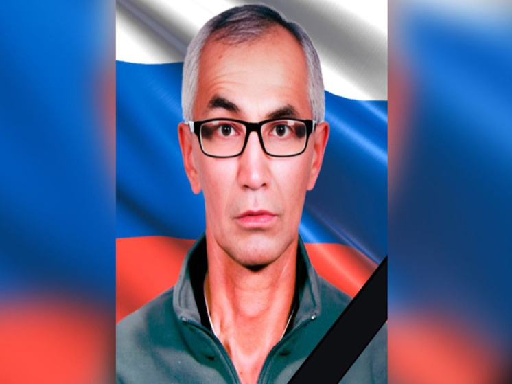 В ходе СВО погиб анадырец Геннадий Автонов