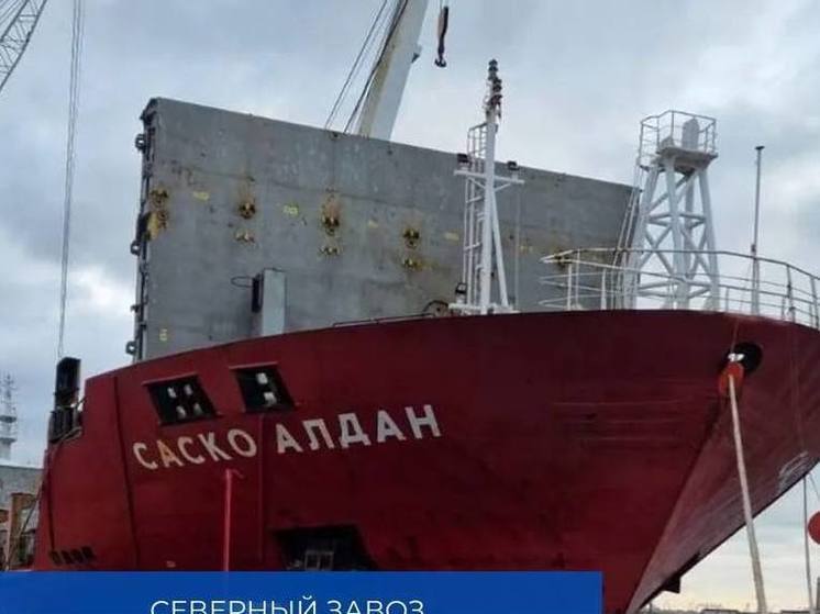 На Сахалин по Севморпути прибыло судно с кондитеркой и алкоголем