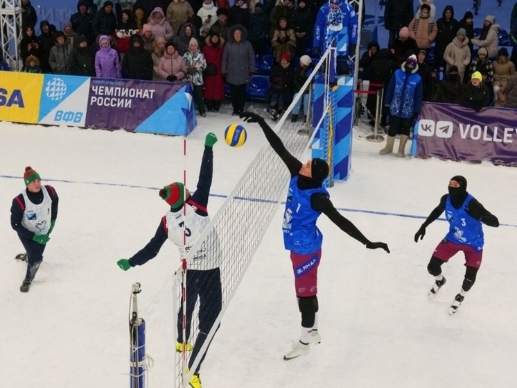 Новый Уренгой примет первый этап чемпионата России по волейболу на снегу