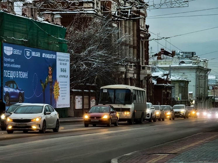 В Томске 2 ноября ожидается -1 градус