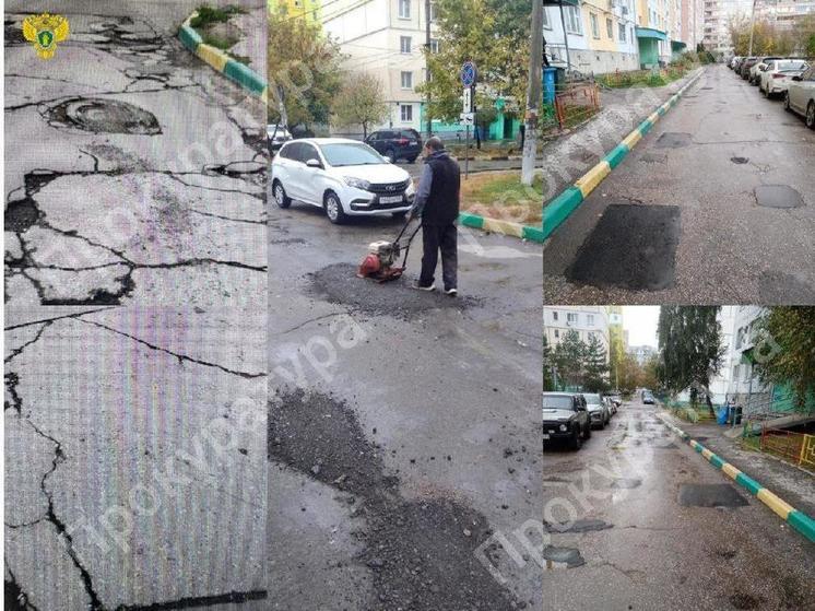 После вмешательства прокуратуры дорогу на улице Степанова в Туле привели в порядок