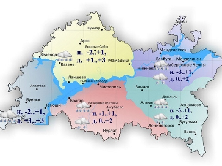 До 9 градусов тепла прогнозируется в Татарстане 2 ноября