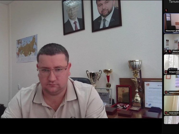 Власти ДНР обсудили вопросы развития физкультуры и спорта в Республике