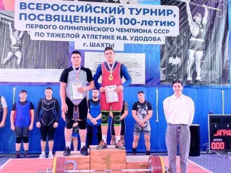Двадцать три медали завоевали спортсмены из ДНР на всероссийском чемпионате по тяжелой атлетике