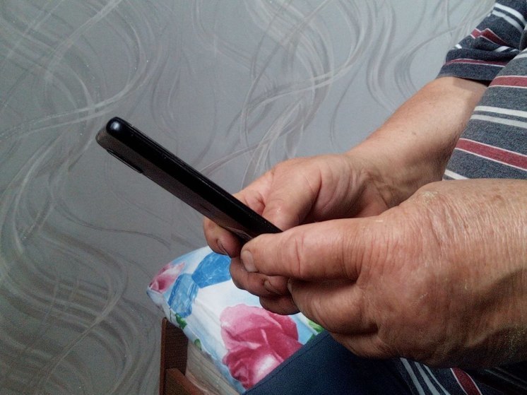 Трое калининградских пенсионеров лишились почти 6 млн на инвестициях