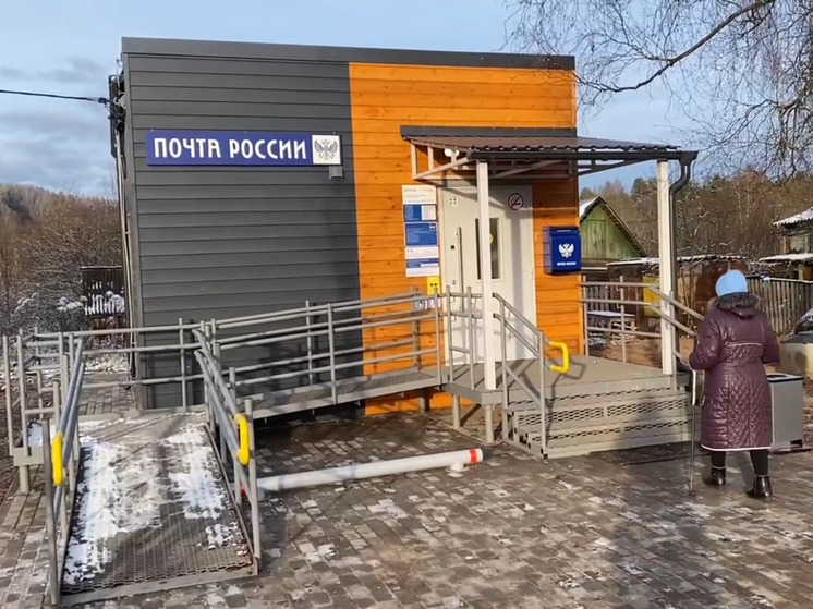 В селе Алеховщина почтовое отделение получило новое здание