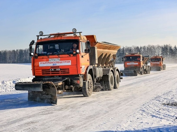 Для уборки снега на Среднем Урале приготовили свыше 1200 единиц спецтехники