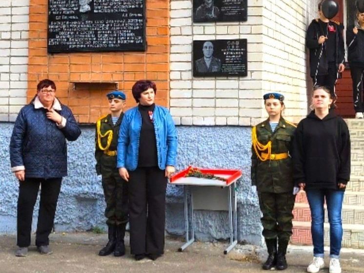Под Орлом открыли мемориальные доски двум бойцам СВО